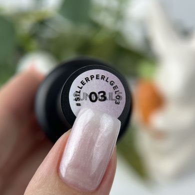 Siller Perl Bottle gel 03, 15 мл &mdash; гель для укріплення нігтів з перлинним ефектом