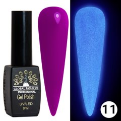 Global Fashion Luminous gel polish, 11, 8 мл — гель-лак для нігтів, який світиться в темряві