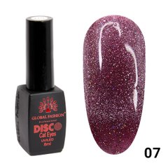 Global Fashion Disco Cat Eye gel polish, 007, 8 мл — гель-лак для нігтів світловідбивний з ефектом котяче око