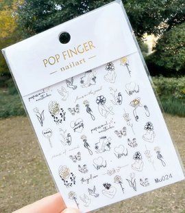 Наклейка Pop Finger Mu024 Gold