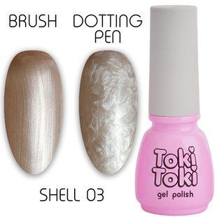 Toki-Toki Gel polish, Shell, SH03, 5 мл &mdash; гель-лак для нігтів