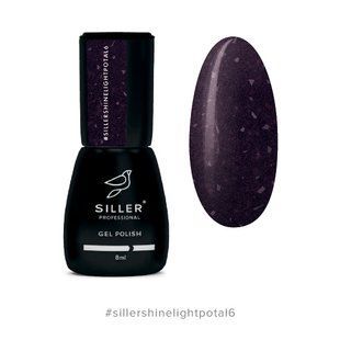 Siller gel polish, Shine Light Potal, 06, 8 мл &mdash; світловідбивний гель-лак з поталлю
