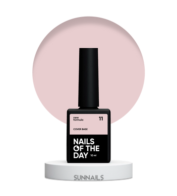 NAILSOFTHEDAY Cover base NEW Formula 11, 10 мл — камуфлююче базове покриття для нігтів