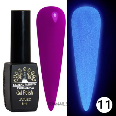 Global Fashion Luminous gel polish, 11, 8 мл — гель-лак для нігтів, який світиться в темряві