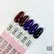 Toki-Toki Gel polish, 041, 5 мл &mdash; гель-лак для нігтів