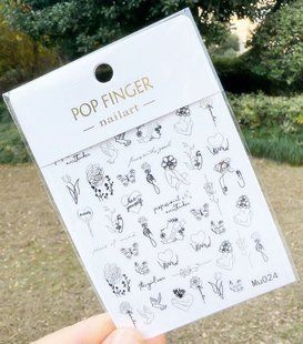 Наклейка Pop Finger Mu024 Silver