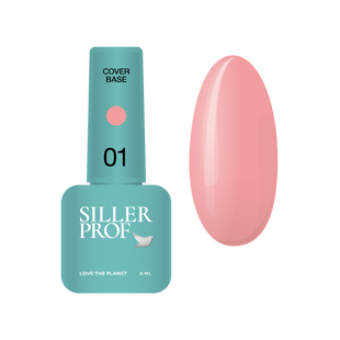 Siller Cover Base, 01, 8 мл &mdash; камуфлююча база для гель-лаку