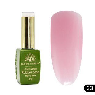 Global Fashion Hema free Base 33, 8 мл &mdash; камуфлююча база для нігтів