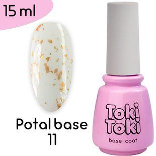 Toki-Toki Potal Base, 011, 15 мл &mdash; база для гель-лаку з поталлю