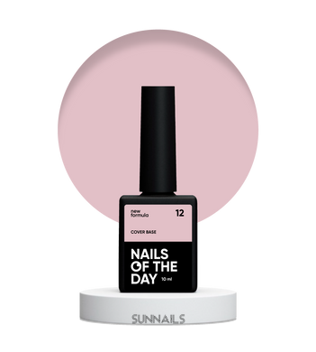 NAILSOFTHEDAY Cover base NEW Formula 12, 10 мл — камуфлююче базове покриття для нігтів