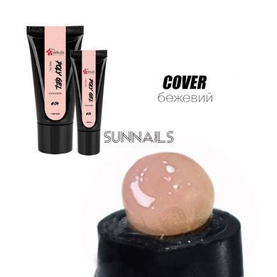 Nails Molekula Poly gel, 04, Cover, 30 мл &mdash; полігель для нарощення нігтів в тюбику, бежевий