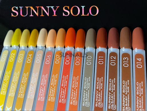 Baby Moon Gel polish Sunny Solo, 04, 6 мл &mdash; гель-лак для нігтів, шафран