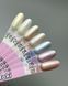 Toki-Toki Gel polish, Shell, SH04, 5 мл &mdash; гель-лак для нігтів