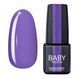 Baby Moon Gel polish Lilac Train, 13, 6 мл &mdash; гель-лак для нігтів, гліцинія