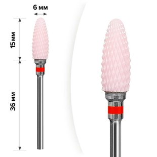 mART Керамічна фреза для зняття гель-лаку, M-216 — рожева