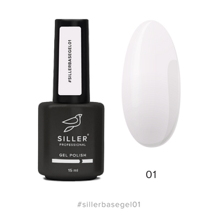 Siller Base gel, 01, 15 мл &mdash; базовий гель для нігтів