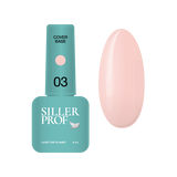 Siller Cover Base, 03, 8 мл &mdash; камуфлююча база для гель-лаку