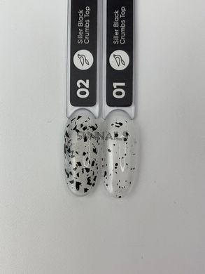 Siller Black Crumbs Top, 01, 8 мл &mdash; топ для гель-лаку з крихтами
