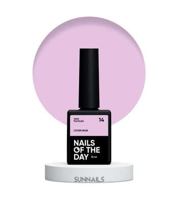 NAILSOFTHEDAY Cover base NEW Formula 14, 10 мл — камуфлююче базове покриття для нігтів