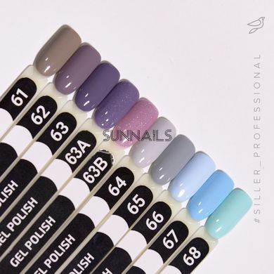 Siller gel polish, 067, 8 мл &mdash; гель-лак для нігтів