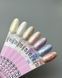 Toki-Toki Gel polish, Shell, SH06, 5 мл &mdash; гель-лак для нігтів