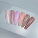 NAILSOFTHEDAY Cold Builder Gel, 05, 15 мл &mdash; холодний нюдовий будівельний гель для нігтів