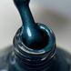 SAGA Professional Stamping paint, 18, 8 мл &mdash; лак для стемпінгу