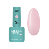 Siller Cover Base, 04, 8 мл &mdash; камуфлююча база для гель-лаку
