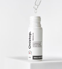 NAILSOFTHEDAY Onistop, 15 мл — регенеруюча олія проти оніхолізису