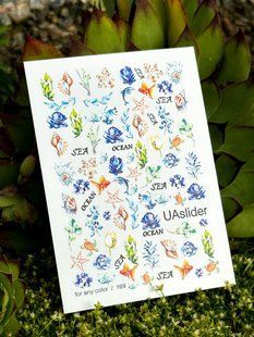 Слайдер-дизайн UASLIDER 169