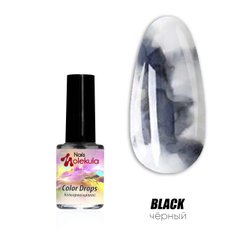 Nails Molekula Color Drops, Black, 6 мл — акварельні краплі для дизайну нігтів, чорні