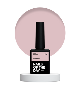 NAILSOFTHEDAY Cover base NEW Formula 15, 10 мл &mdash; камуфлююче базове покриття для нігтів
