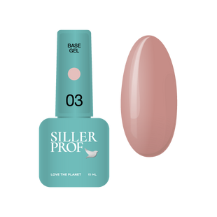 Siller Base gel, 03, 15 мл &mdash; базовий гель для нігтів