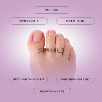 Shelly Заспокійлива мазь з олією чайного дерева, 30 мл
