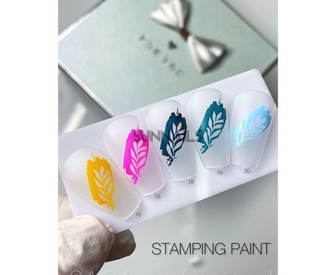 SAGA Professional Stamping paint, 19, 8 мл &mdash; лак для стемпінгу