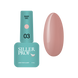 Siller Base gel, 03, 15 мл &mdash; базовий гель для нігтів