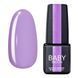 Baby Moon Gel polish Lilac Train, 16, 6 мл &mdash; гель-лак для нігтів, насичений бузковий