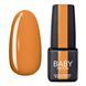 Baby Moon Gel polish Sunny Solo, 07, 6 мл &mdash; гель-лак для нігтів, ніжно-абрикосовий