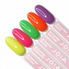 JOIA vegan BB Cream Base, Strawberry kiss, 8 мл &mdash; база для гель-лаку камуфлююча