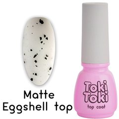 Toki-Toki Top Eggshell Matte, 5 мл — матовий топ для гель-лаку без липкого шару з чорними вкрапленнями