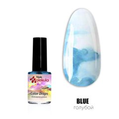 Nails Molekula Color Drops, Blue, 6 мл — акварельні краплі для дизайну нігтів, сині