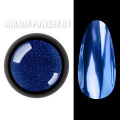 Пудра-втирання (втирка) Designer Professional Mirror Powder №4