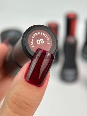 Siller gel polish Mob Wife 05, 8 мл &mdash; гель-лак для нігтів