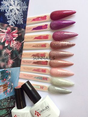Nails Molekula Gel polish 014, 6 мл &mdash; гель-лак для нігтів, бузкоий