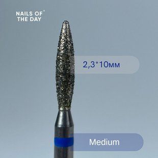 Nailsoftheday фреза алмазна полумʼя синя, 2,3*10 мм