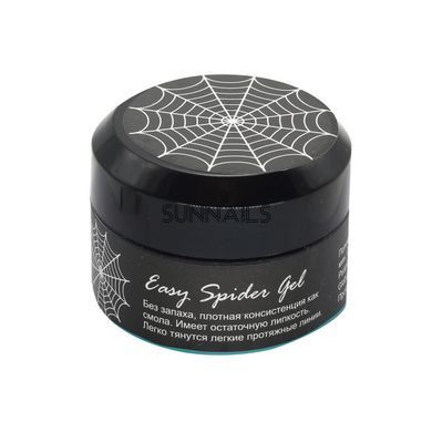 Global Fashion Spider gel, Black, 5 гр &mdash; гель-павутинка для дизайну нігтів