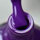 SAGA Professional Stamping paint, 05, 8 мл &mdash; лак для стемпінгу