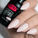 PNB mini gel polish, 263, 4 мл &mdash; гель-лак для нігтів