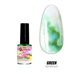 Nails Molekula Color Drops, Green, 6 мл — акварельні краплі для дизайну нігтів, зелені