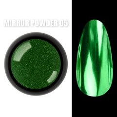 Пудра-втирання (втирка) Designer Professional Mirror Powder №5